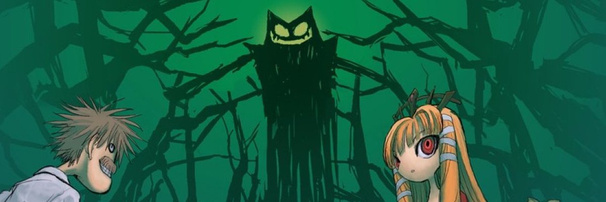 アンドリュ─ banner