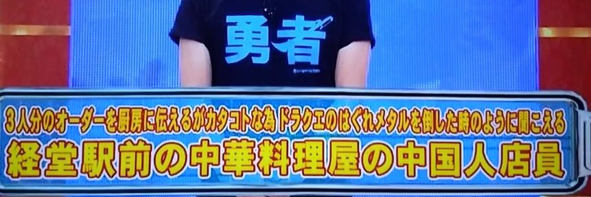 大誠(💀あぼ～ん💀) banner