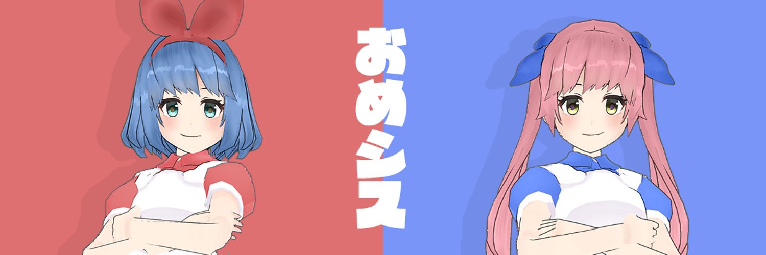NSR_plus's profile banner image
