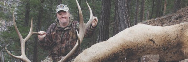 GunRightsPrez Profile Banner