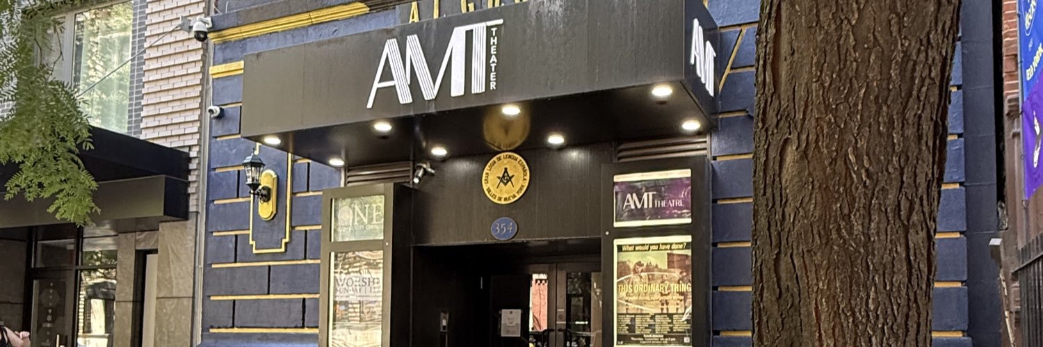 AMT Theater banner