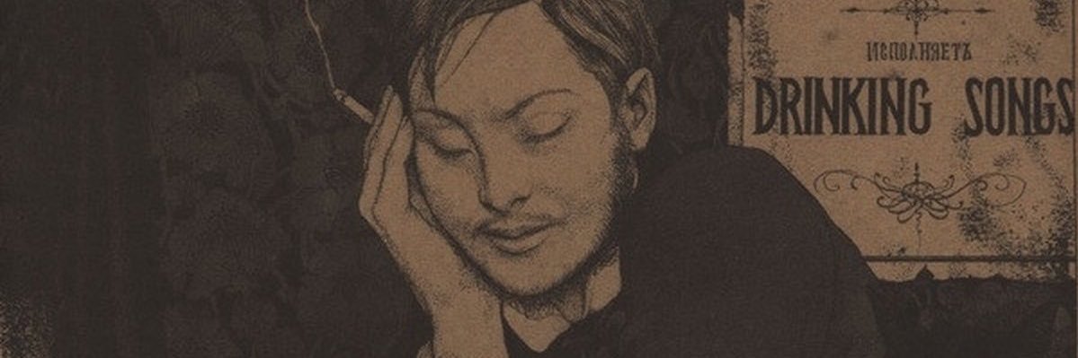 deAsneora's profile banner image
