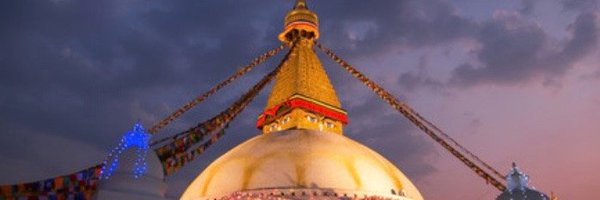 AasthaNepal7 Profile Banner