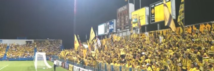 gera☆ banner