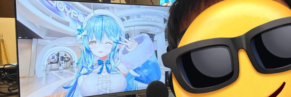だいちぃ banner