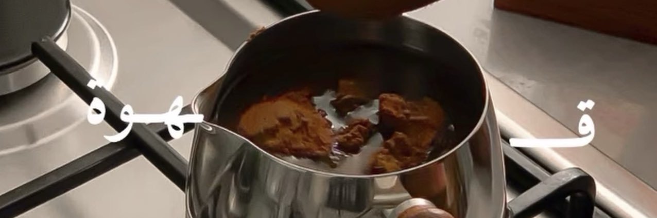 آسيا العاصي 🧘✈️🧲🔑 banner