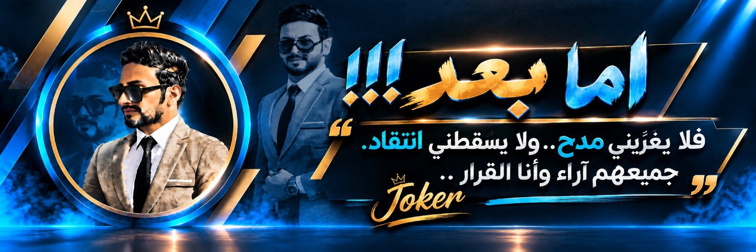 1G5_1's profile banner image