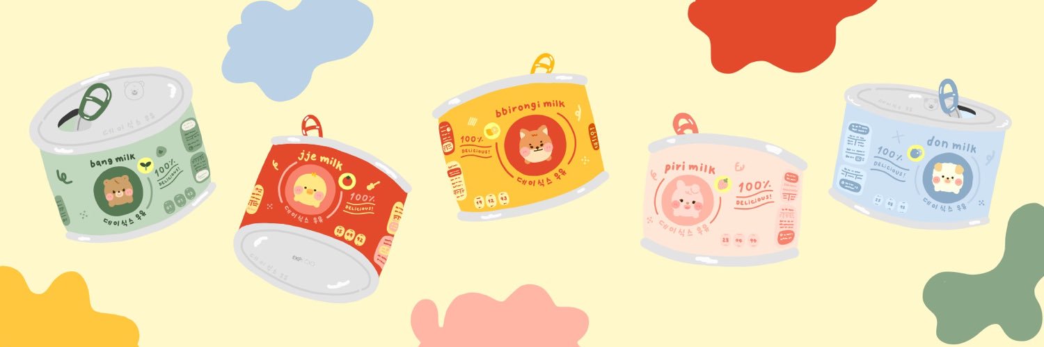 봅스테틱스 팔불출🍅 banner