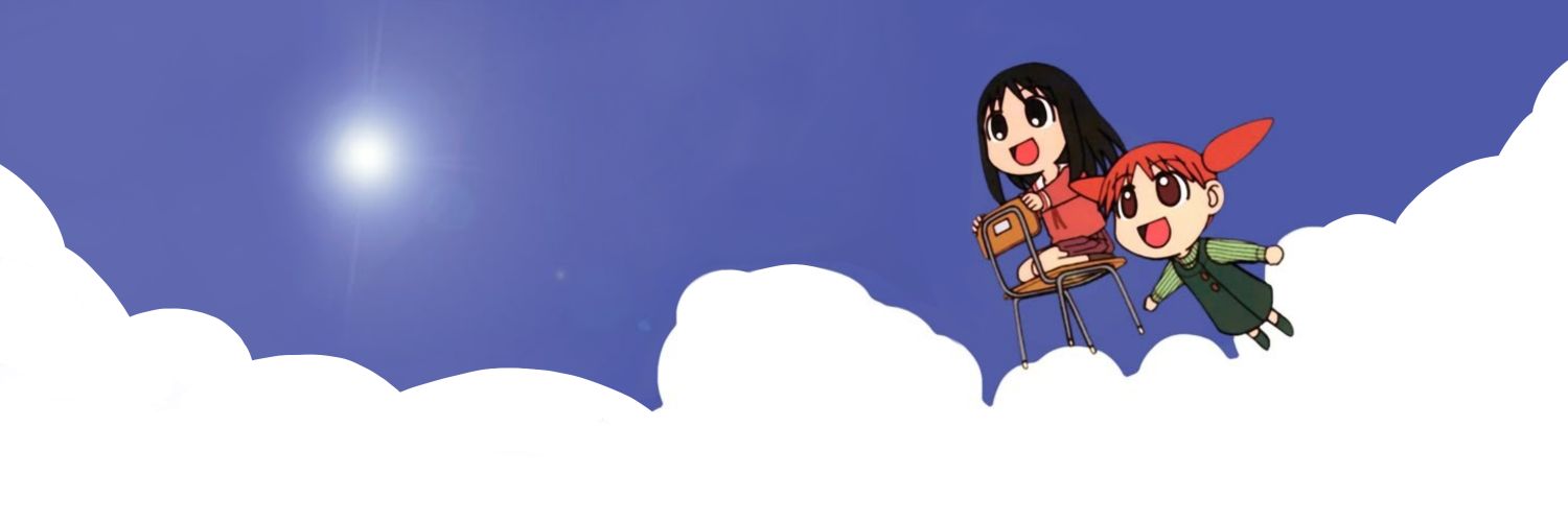 Soy Yetzel banner