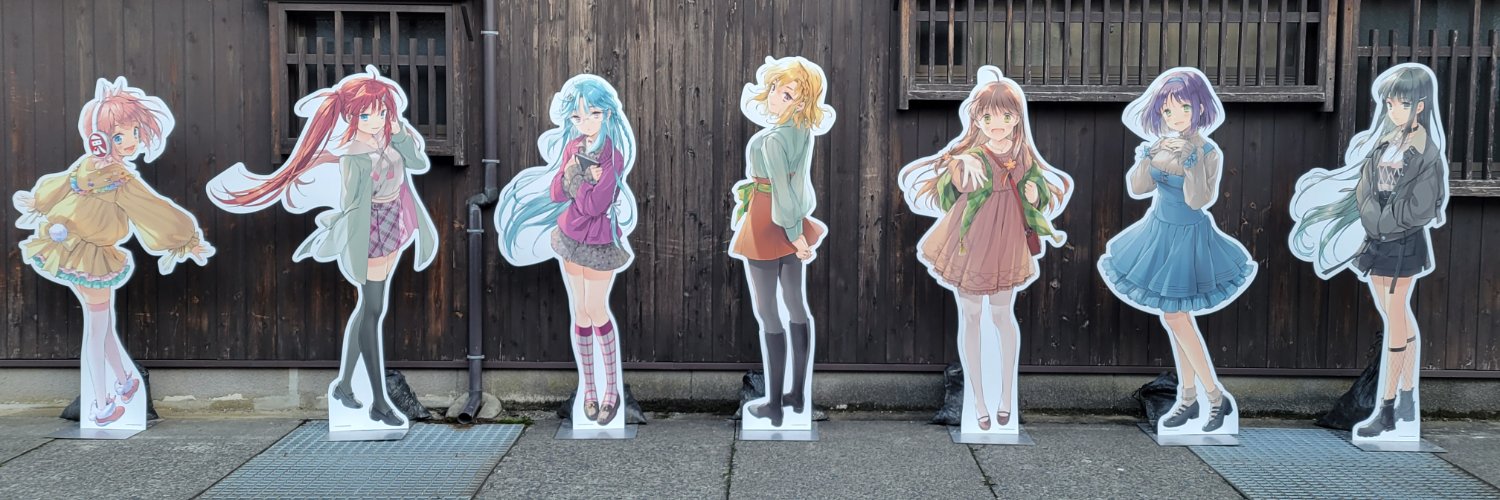 パチ屋の裏研修【ハカセ🥛】 banner