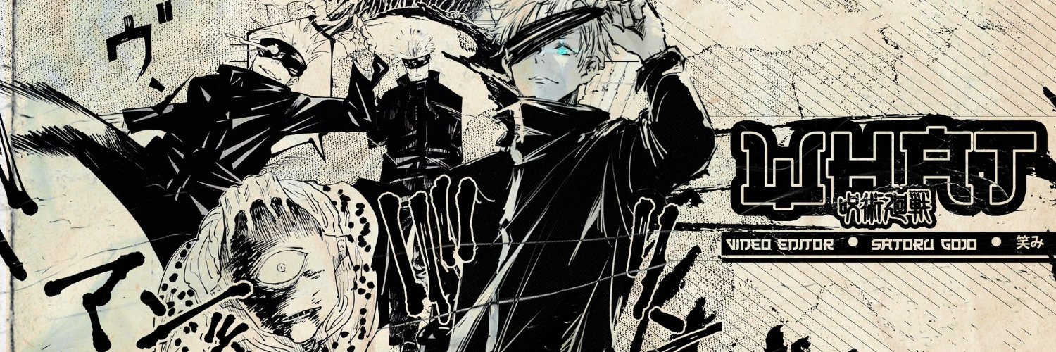 what banner