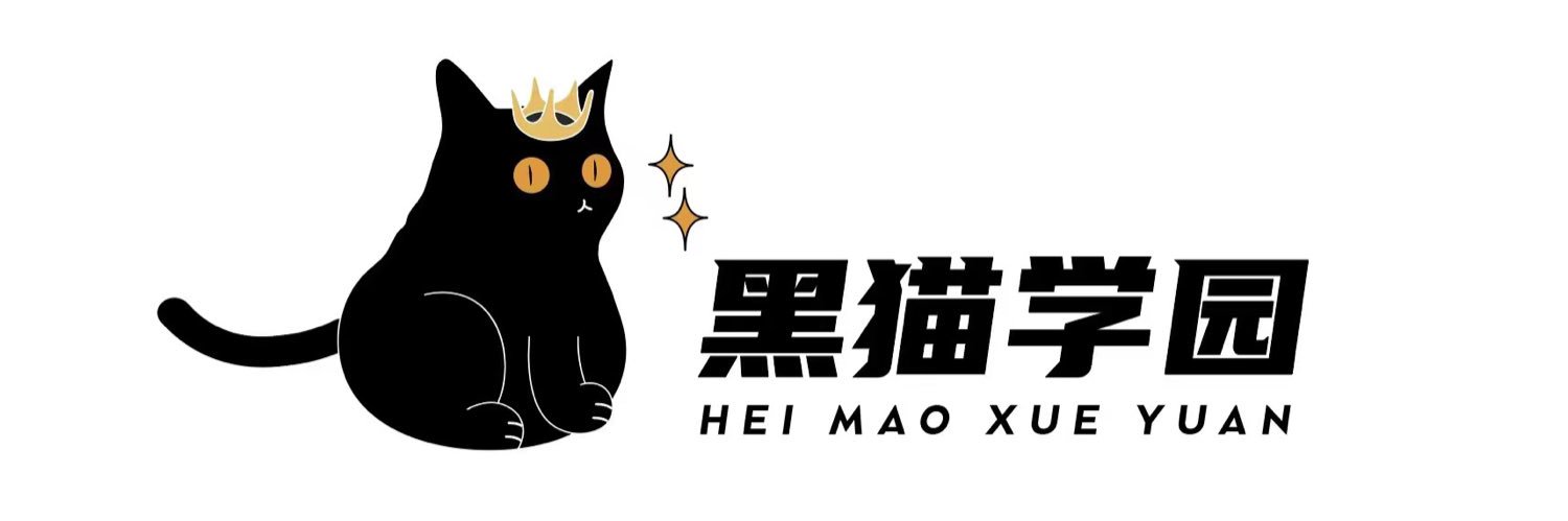 黑猫学园 banner