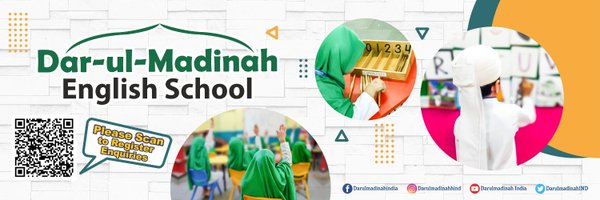DarulmadinahIND Profile Banner