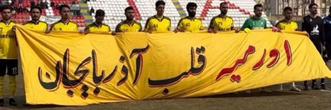 Yashar's banner
