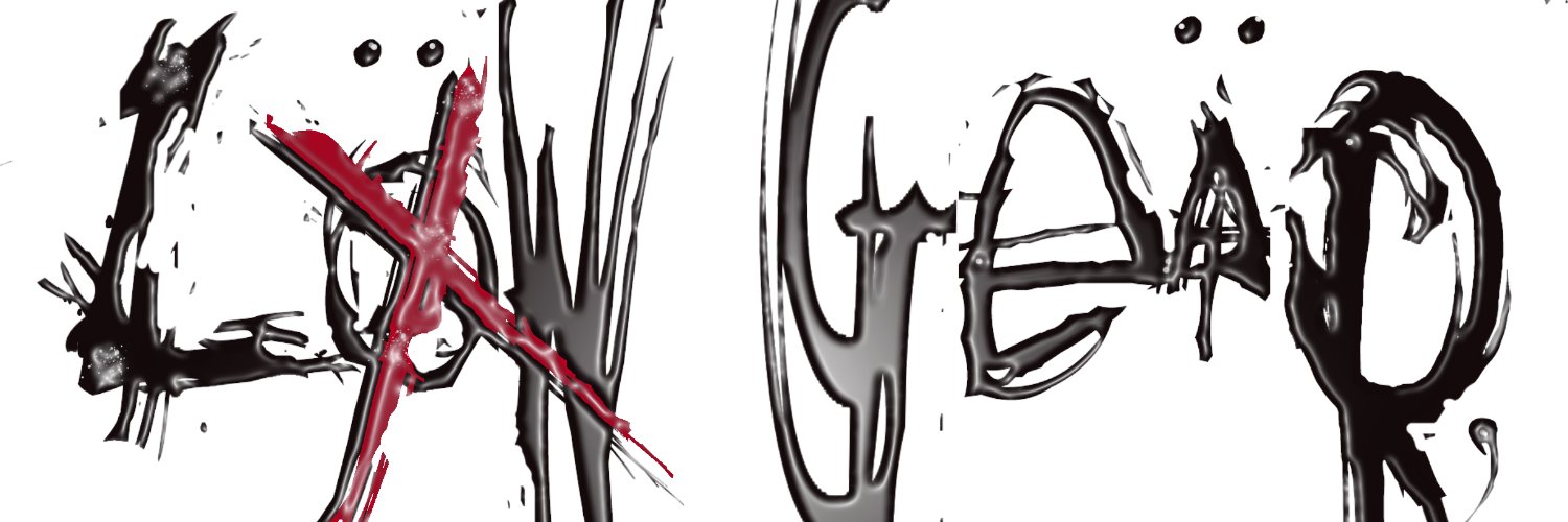Low Gear Metal Music banner