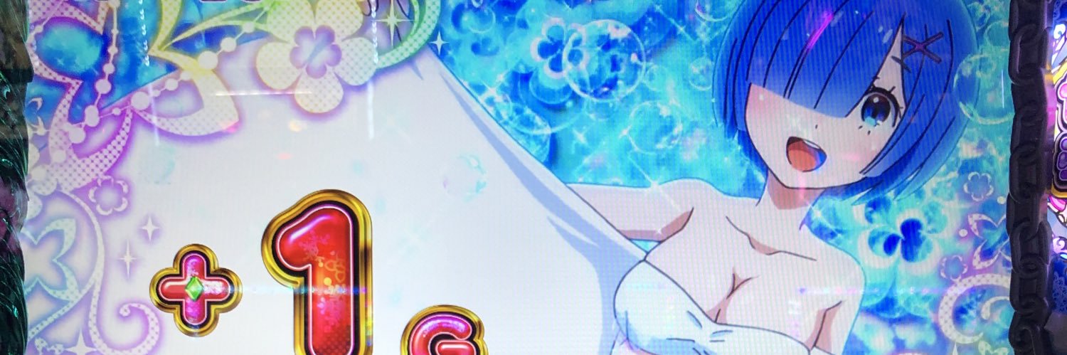 yamaponnu's profile banner image