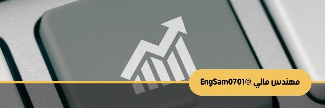 مهندس مالي banner