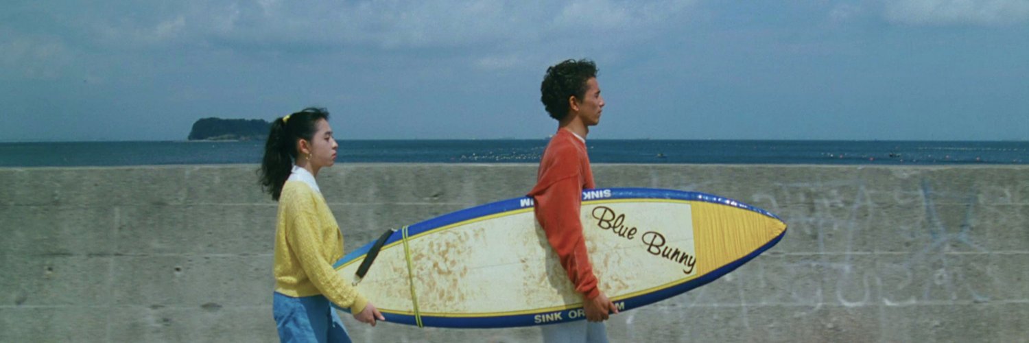 Daily Cinema's banner