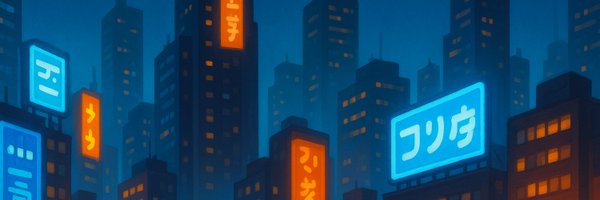 Bpg1111 Profile Banner