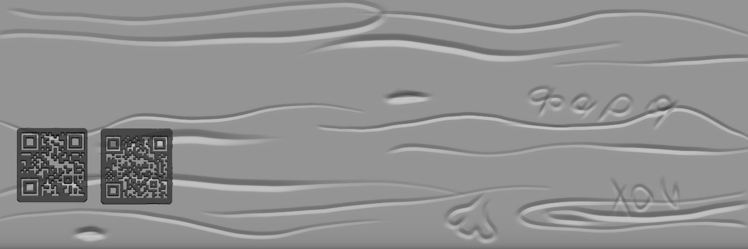 makakal4's banner