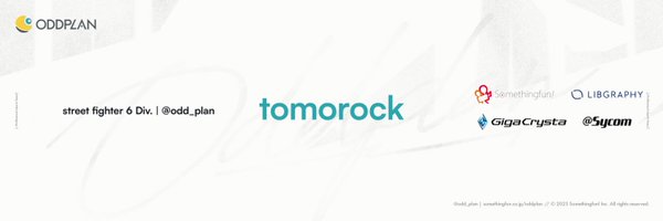 tomorock21dj Profile Banner