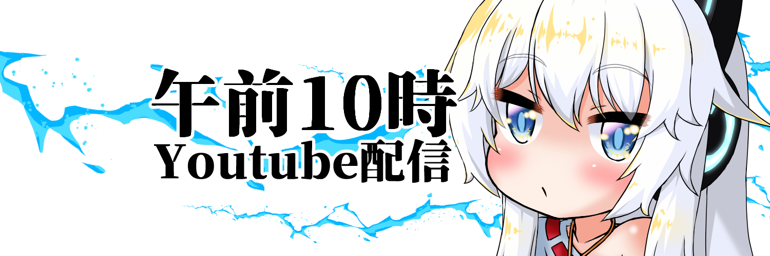 古色むの-KoiroMuno- banner
