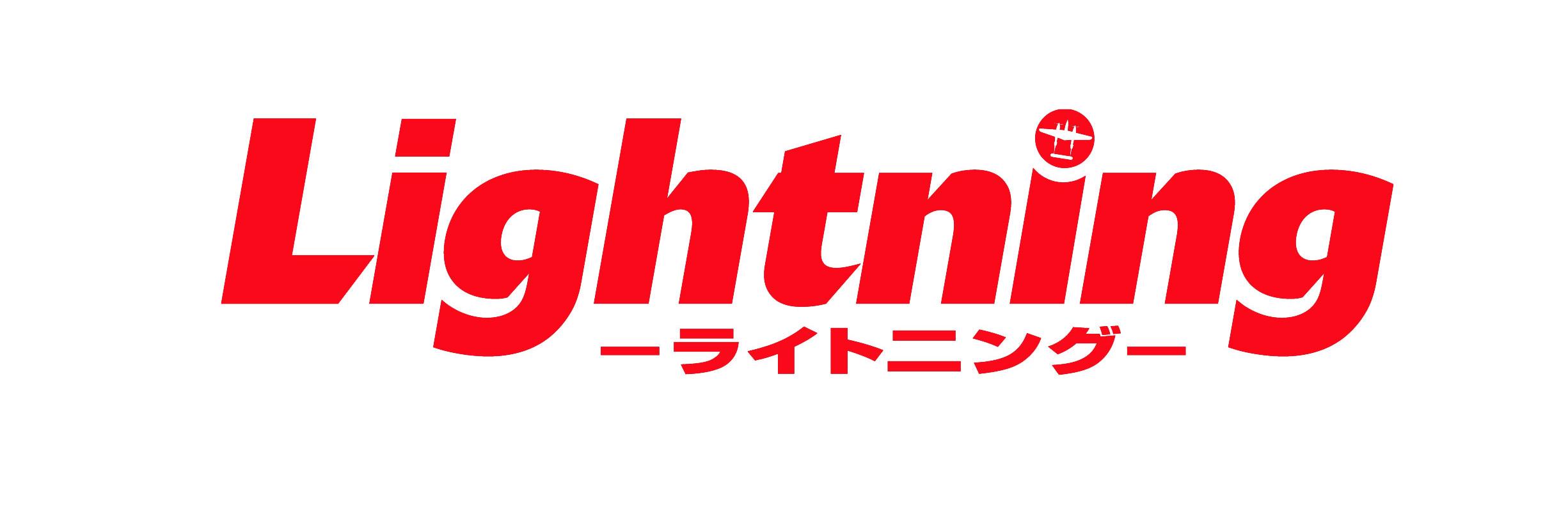 lightning_p38's profile banner image