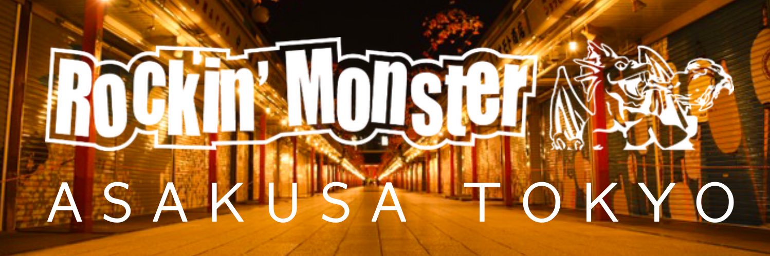 Rockin_Monster's profile banner image