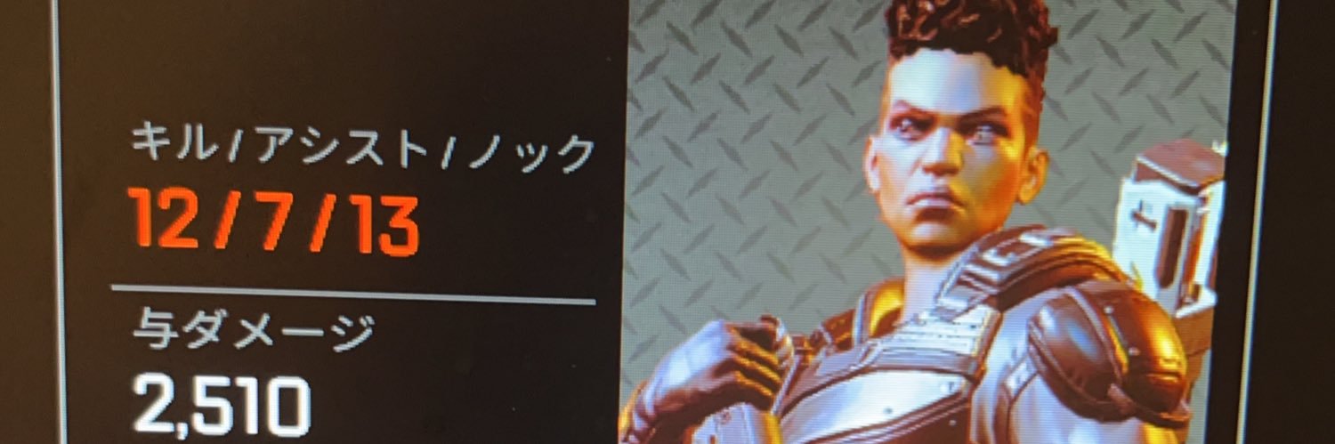 Tanesora's profile banner image