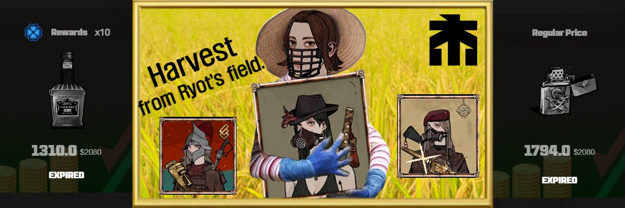 dkssud3(🛠️,⚔️) banner
