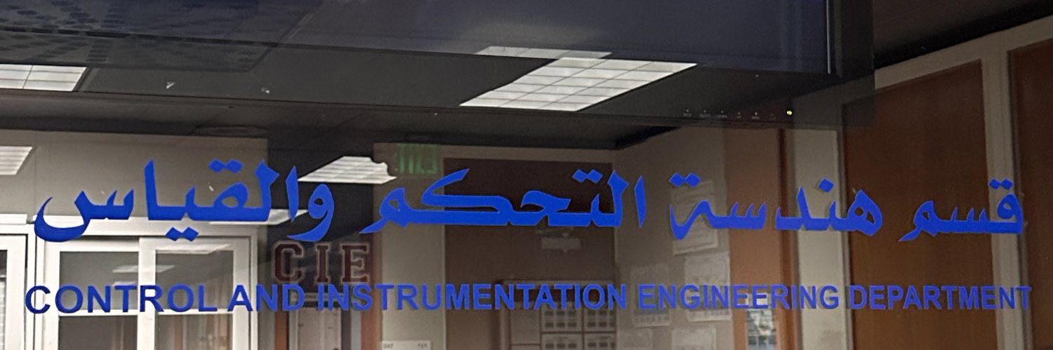 Sarah banner