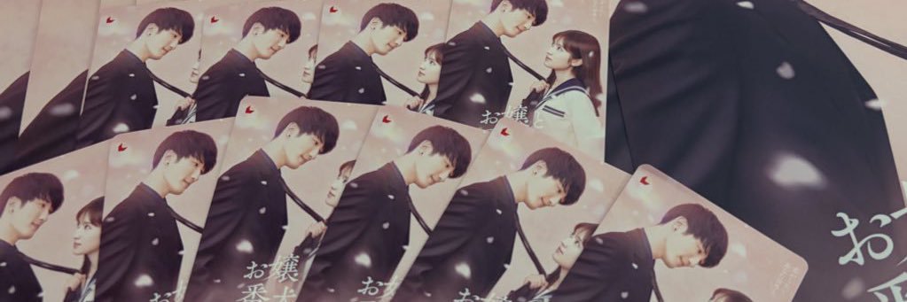 LewisJessesmile's profile banner image