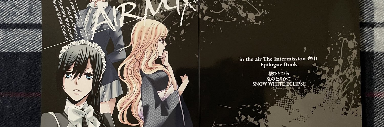 いなり banner