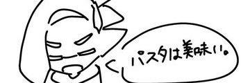 ZetaSingularity's profile banner image