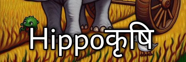 Mohmayaaism_1 Profile Banner