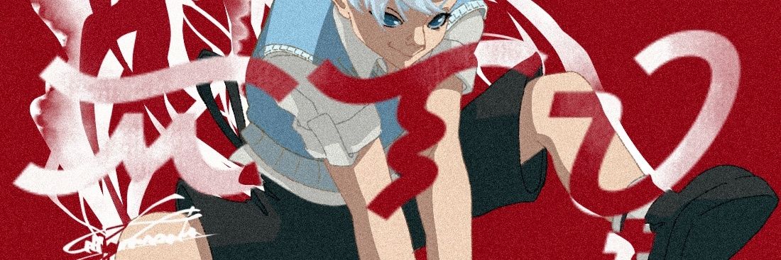 Will's banner