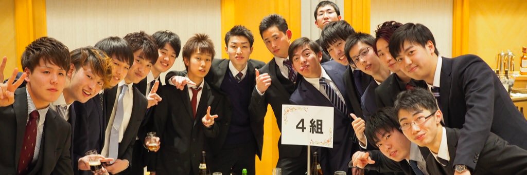 kinossix's profile banner image