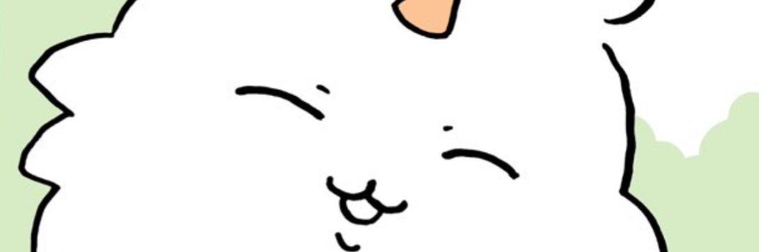 BB @プロカあり/通知不良 banner