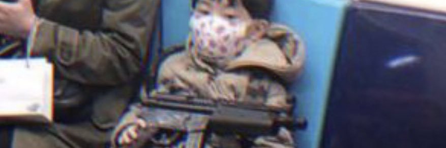 Gonswollez's profile banner image