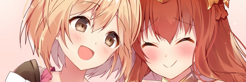 アッシュ banner