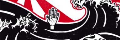 zerptwerp's profile banner image