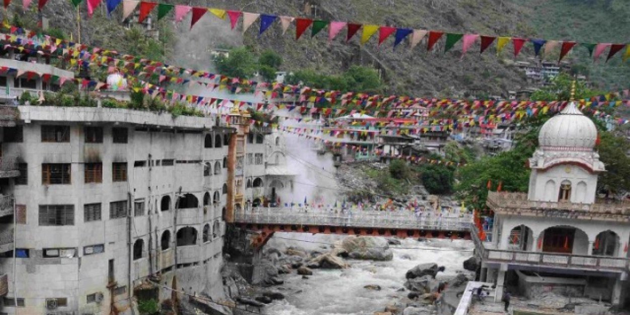 GSManikaran's profile banner image