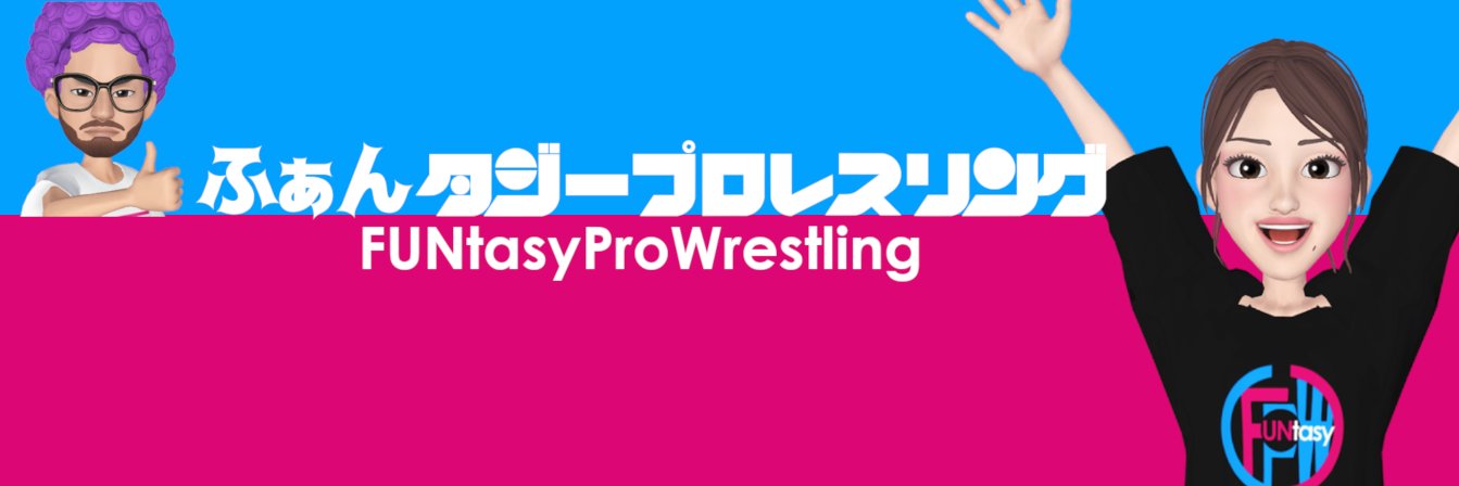 FpwFactry's profile banner image