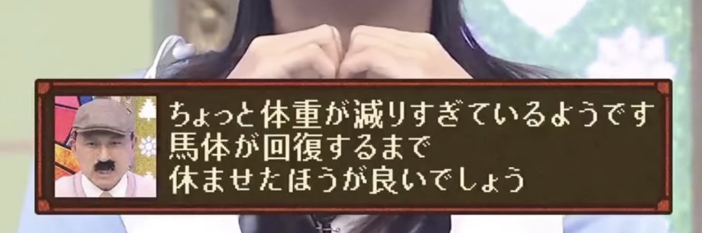 めるり banner