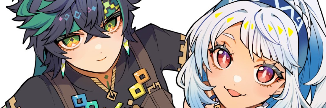 かはづ気良 banner