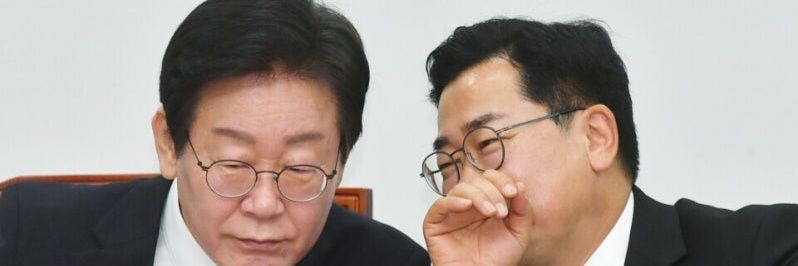 🎗ㅎlㄲrㄹl🎗🇰🇷 FOR THΞ 이잼세상 banner