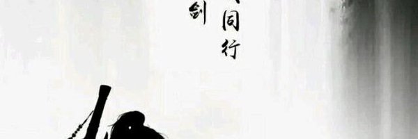 log2bit Profile Banner