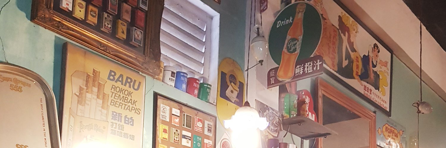 Hoppity🍋's banner