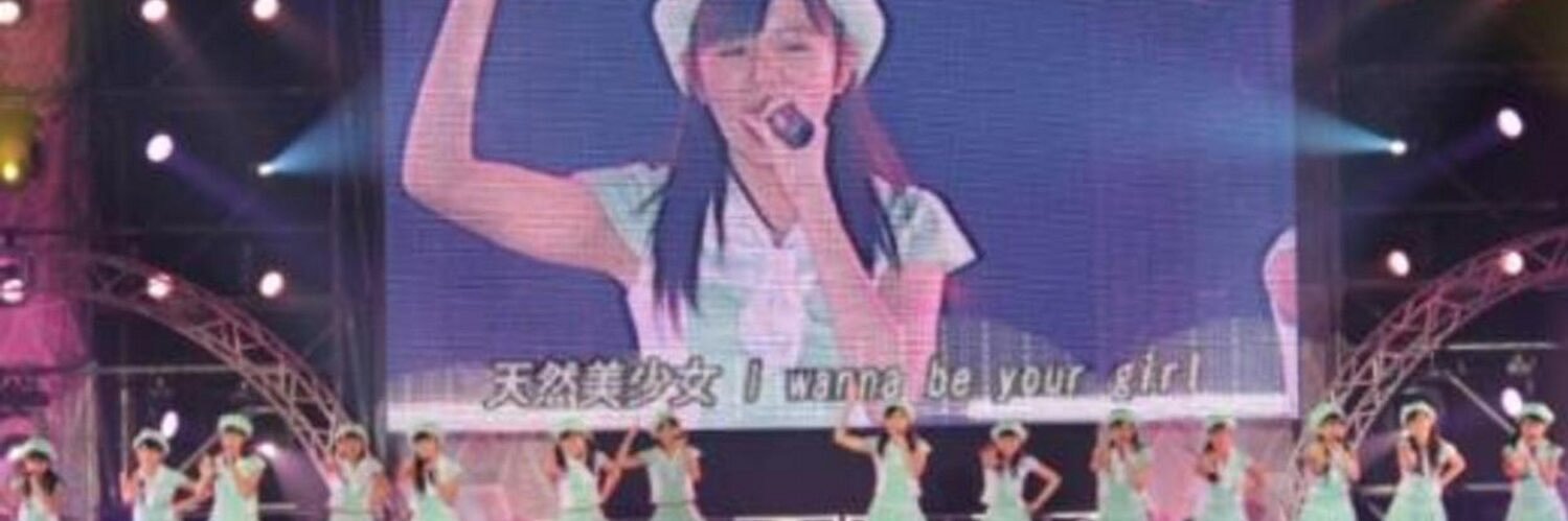 the_hirochan's profile banner image