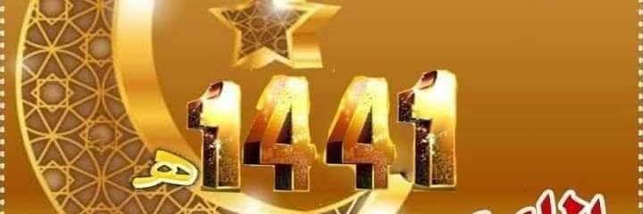 Naif00660's profile banner image